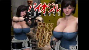 最终操7BIOjill中文字幕