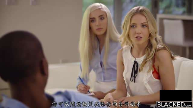 刚毕业进入实习期的女大学生被前辈传授如何通过取悦男人的鸡巴来获